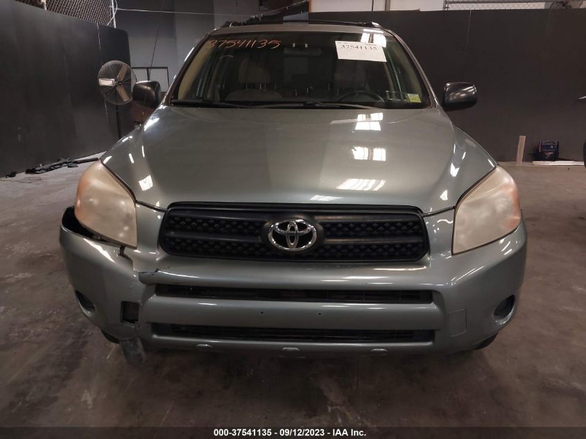 Photo 11 VIN: JTMBD33V276053781 - TOYOTA RAV 4 