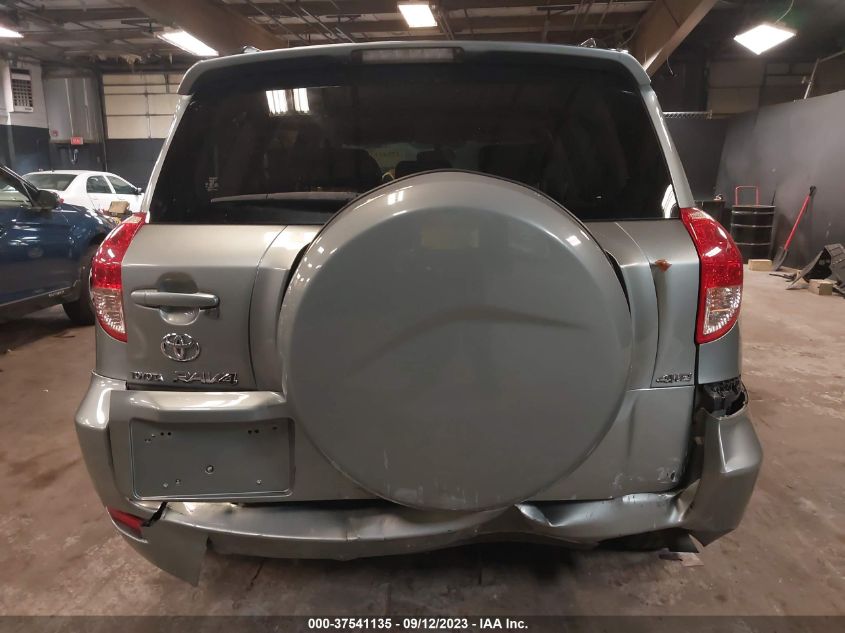 Photo 15 VIN: JTMBD33V276053781 - TOYOTA RAV 4 