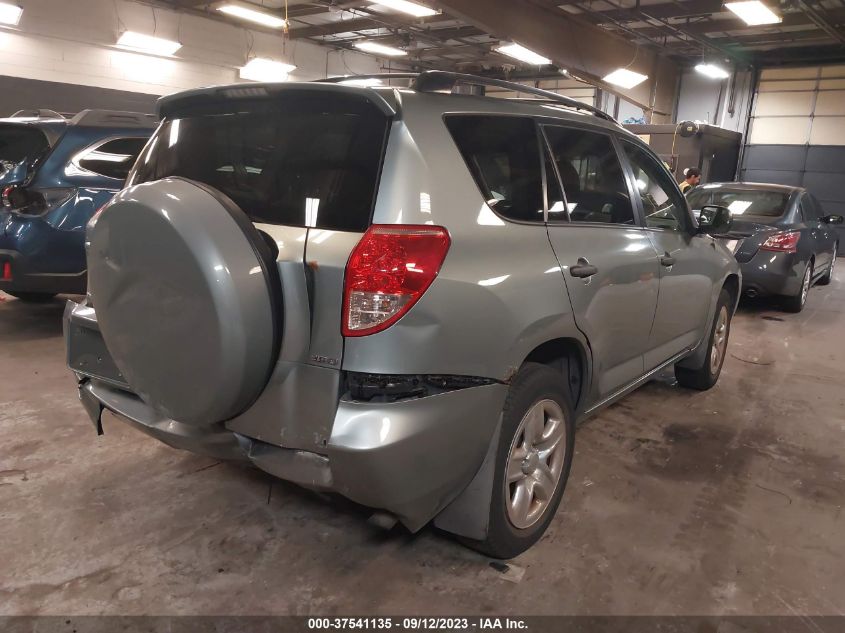 Photo 3 VIN: JTMBD33V276053781 - TOYOTA RAV 4 