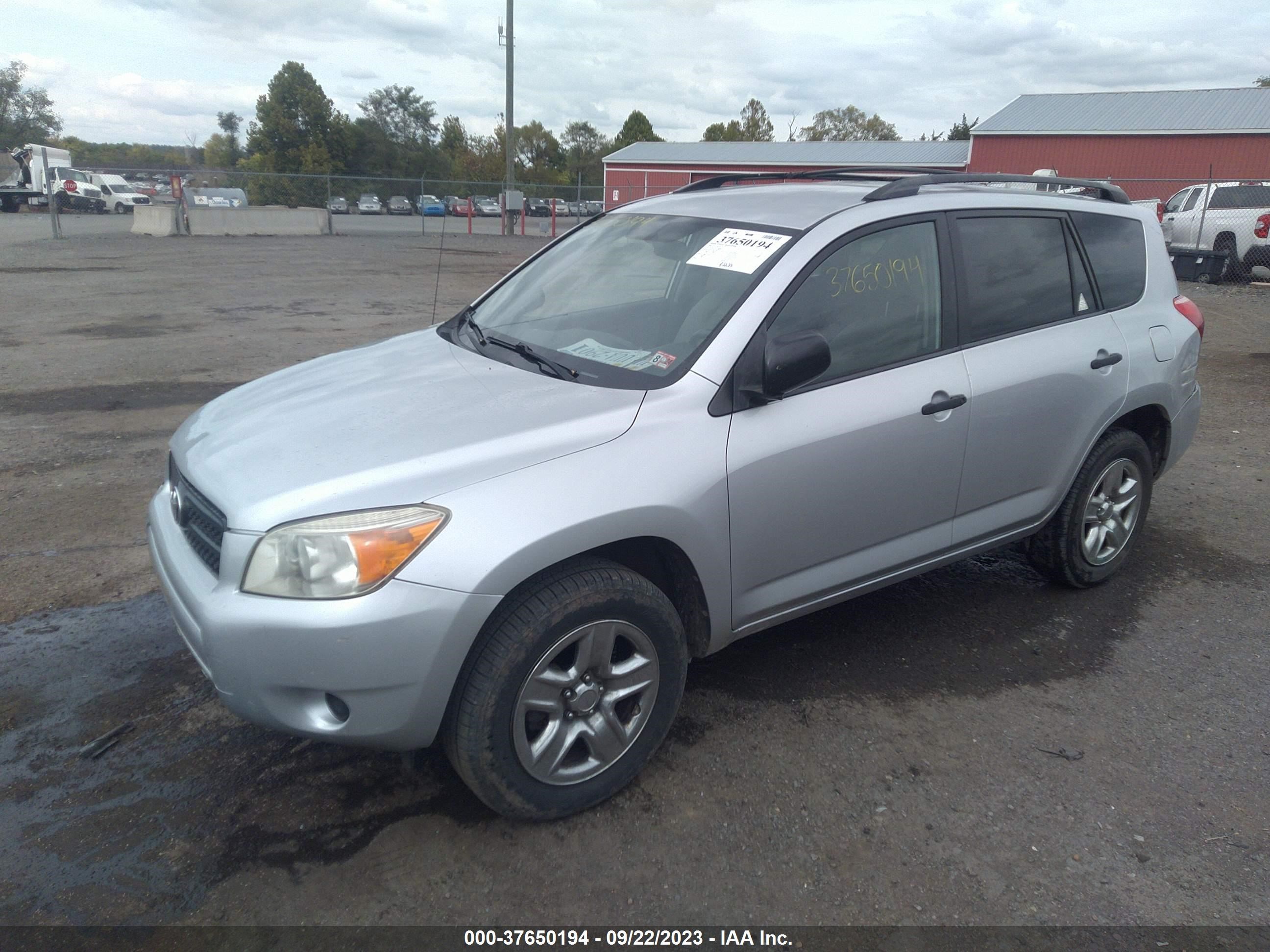 Photo 1 VIN: JTMBD33V276054106 - TOYOTA RAV 4 