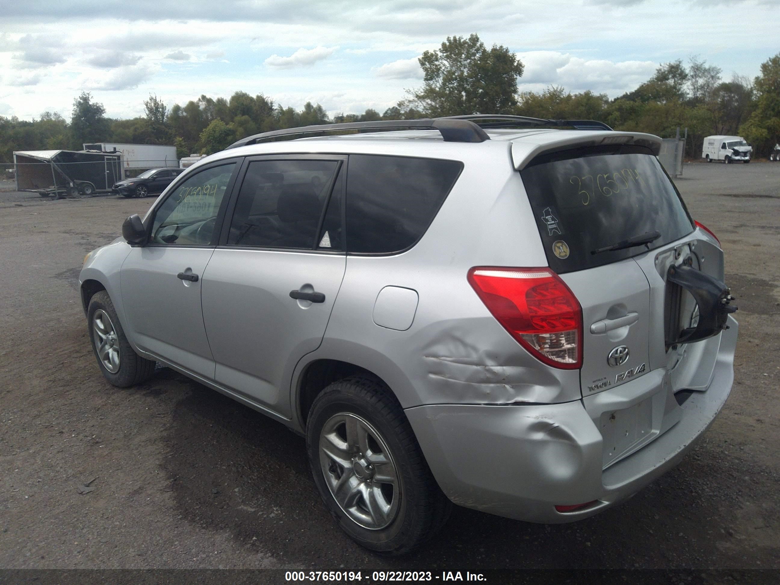 Photo 2 VIN: JTMBD33V276054106 - TOYOTA RAV 4 