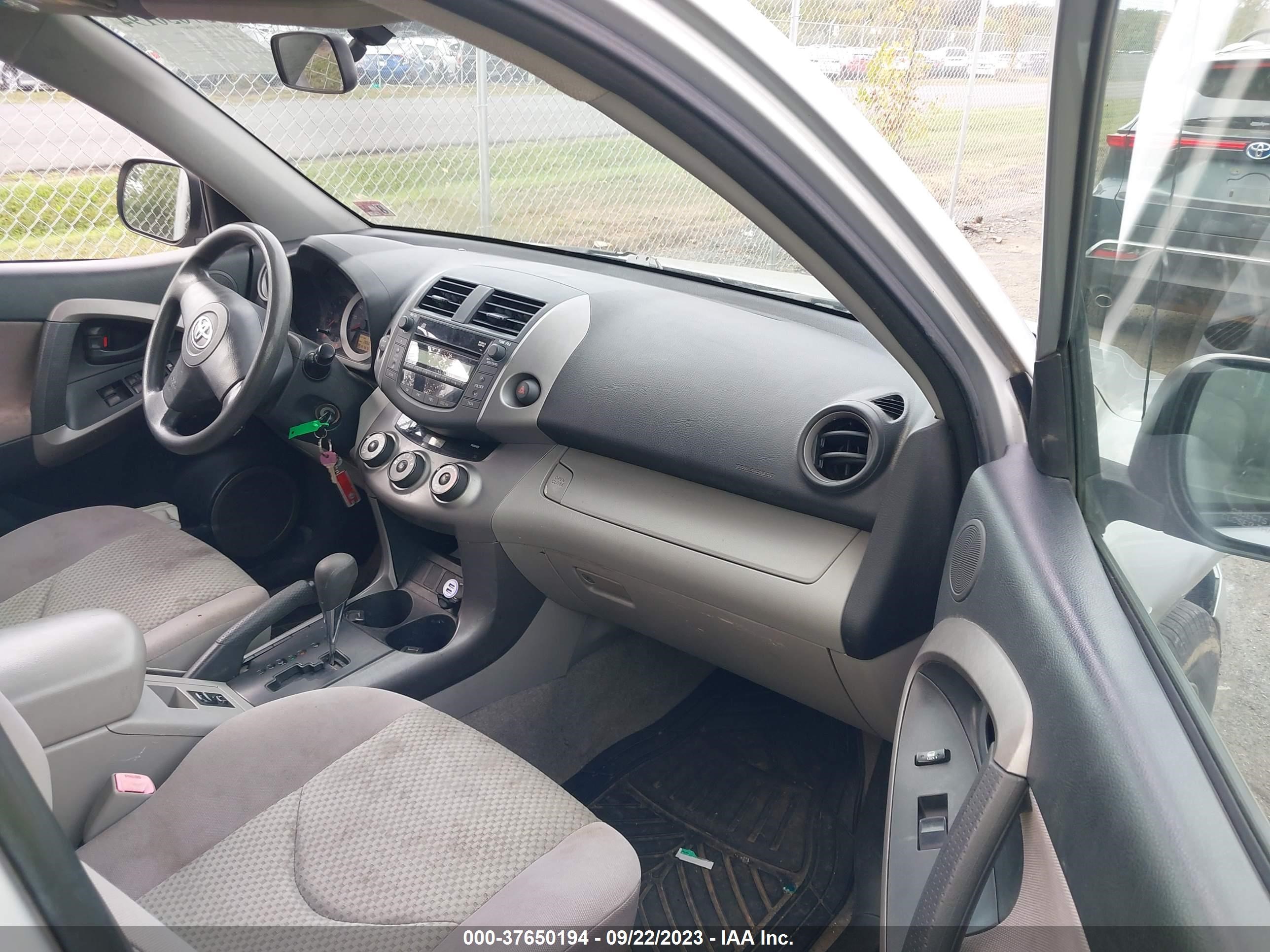 Photo 4 VIN: JTMBD33V276054106 - TOYOTA RAV 4 