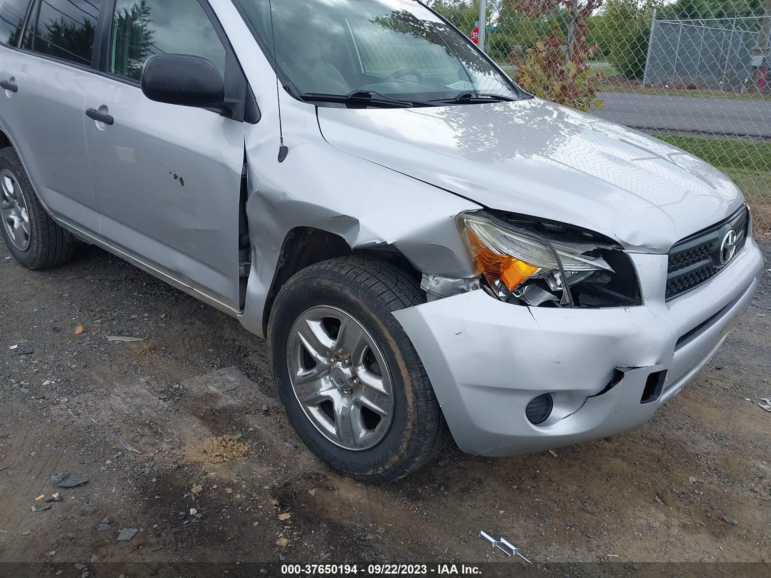 Photo 5 VIN: JTMBD33V276054106 - TOYOTA RAV 4 