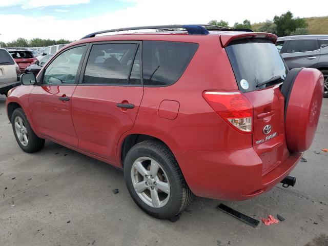 Photo 1 VIN: JTMBD33V285169232 - TOYOTA RAV4 