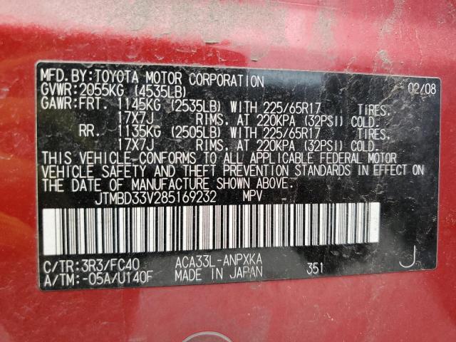 Photo 12 VIN: JTMBD33V285169232 - TOYOTA RAV4 