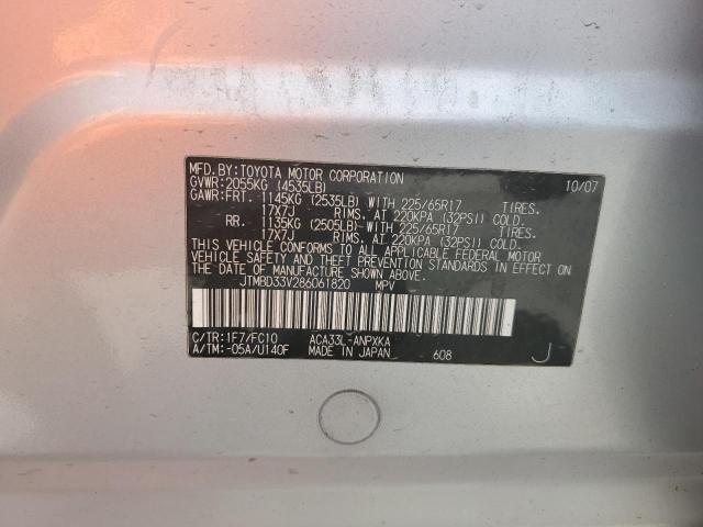 Photo 12 VIN: JTMBD33V286061820 - TOYOTA RAV4 