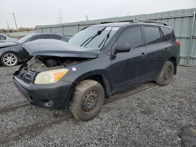 Photo 0 VIN: JTMBD33V286074924 - TOYOTA RAV4 