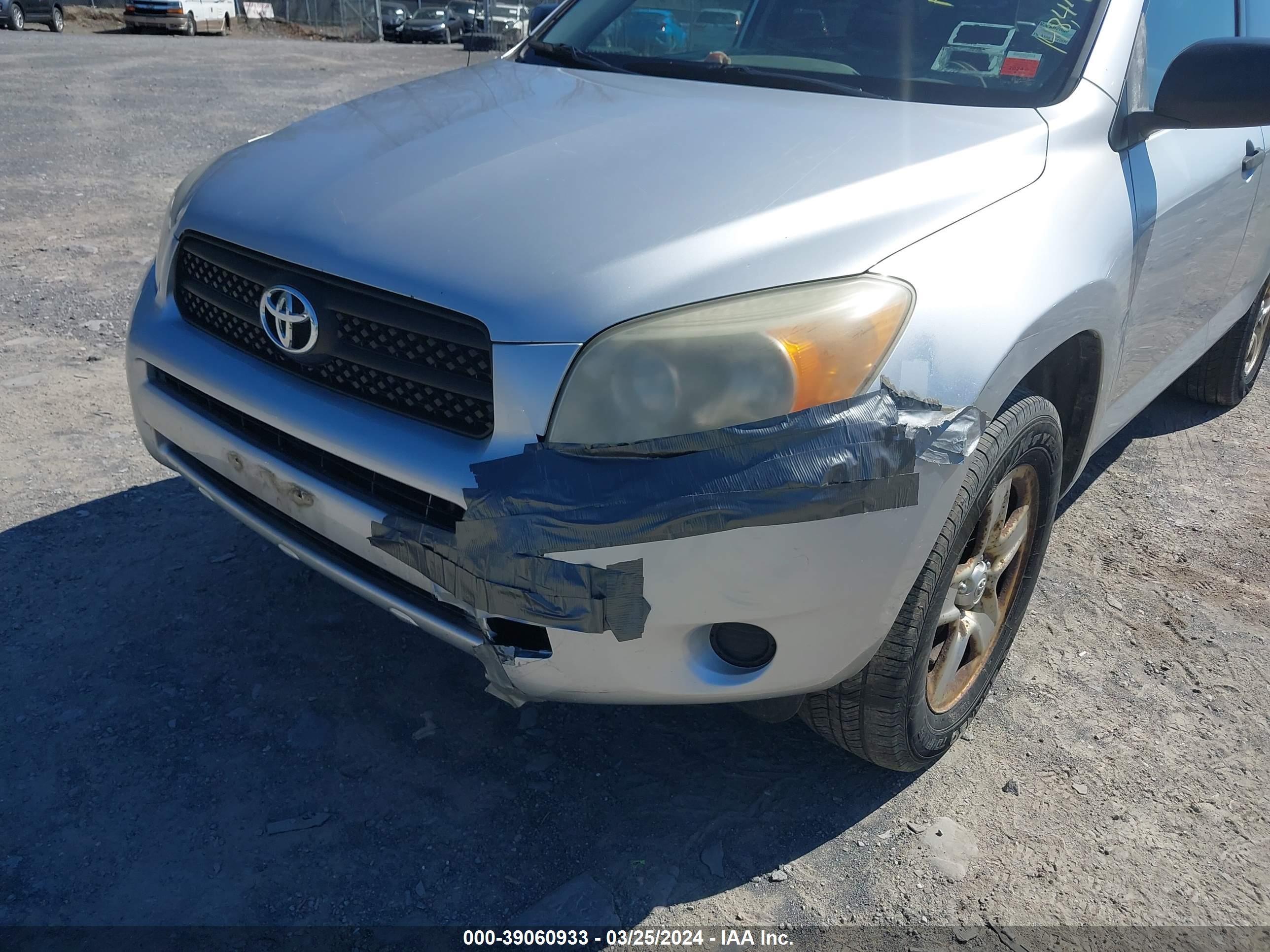 Photo 5 VIN: JTMBD33V365000981 - TOYOTA RAV 4 