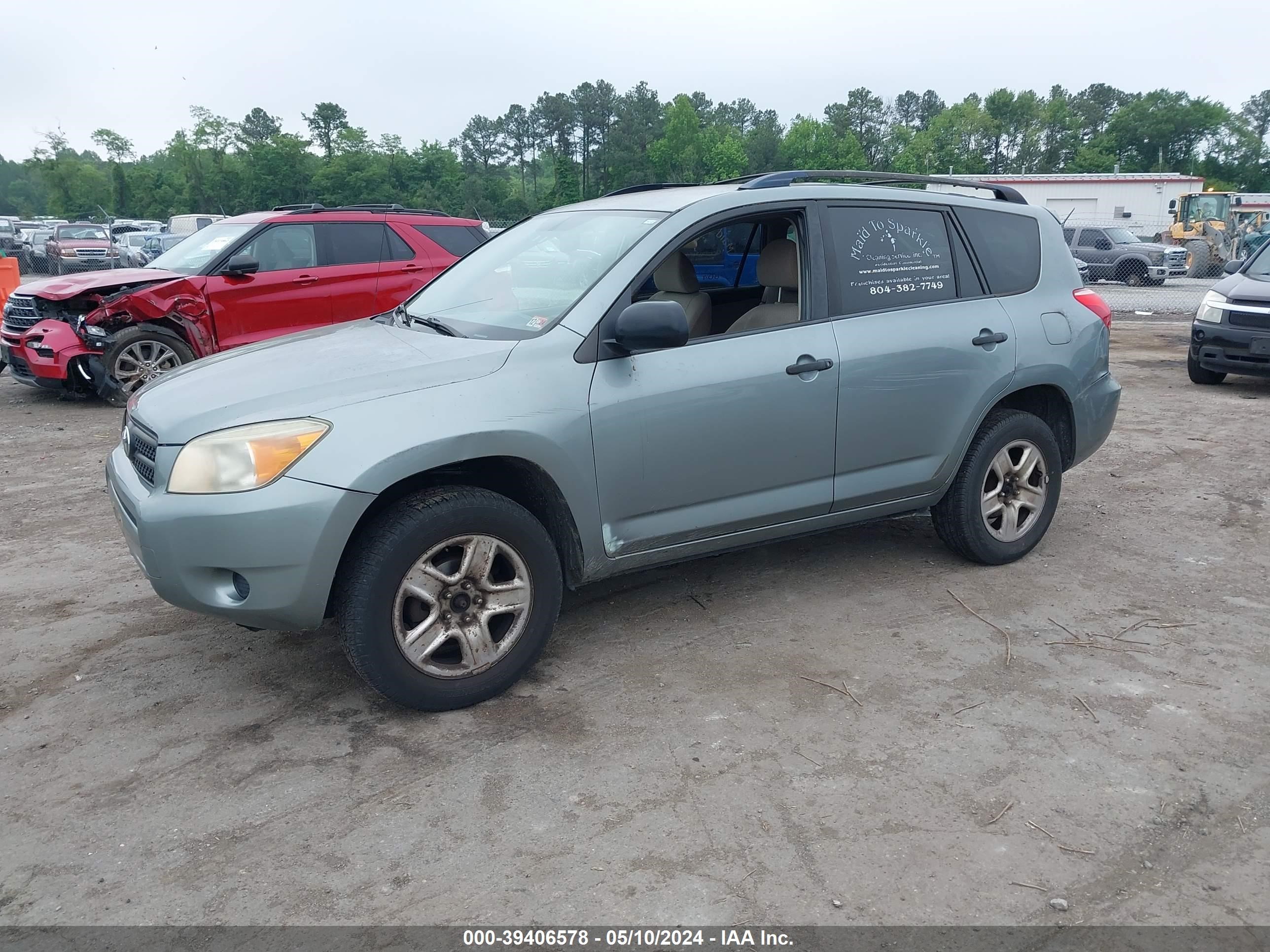 Photo 1 VIN: JTMBD33V375061166 - TOYOTA RAV 4 