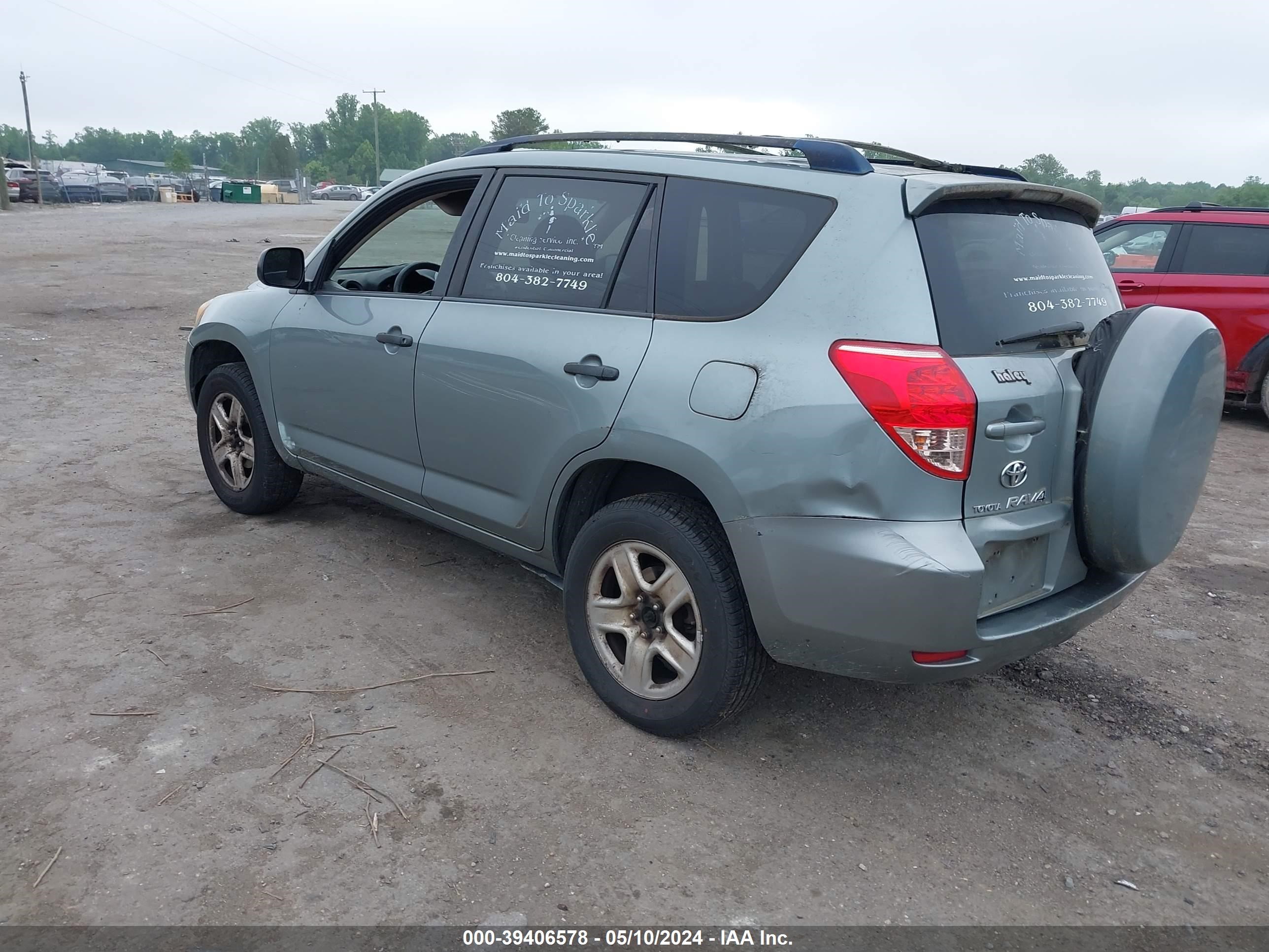 Photo 2 VIN: JTMBD33V375061166 - TOYOTA RAV 4 