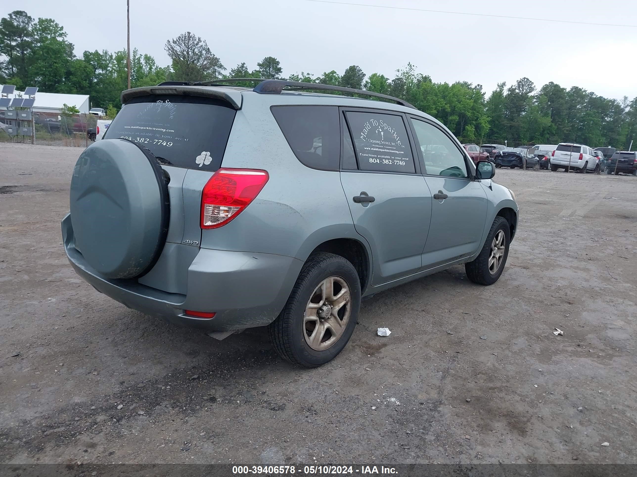 Photo 3 VIN: JTMBD33V375061166 - TOYOTA RAV 4 