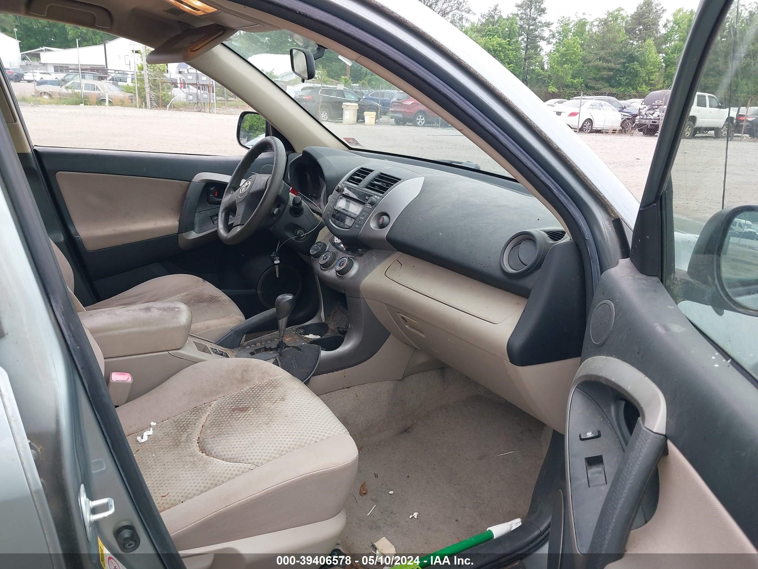 Photo 4 VIN: JTMBD33V375061166 - TOYOTA RAV 4 