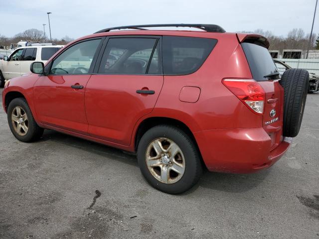 Photo 1 VIN: JTMBD33V375061605 - TOYOTA RAV4 