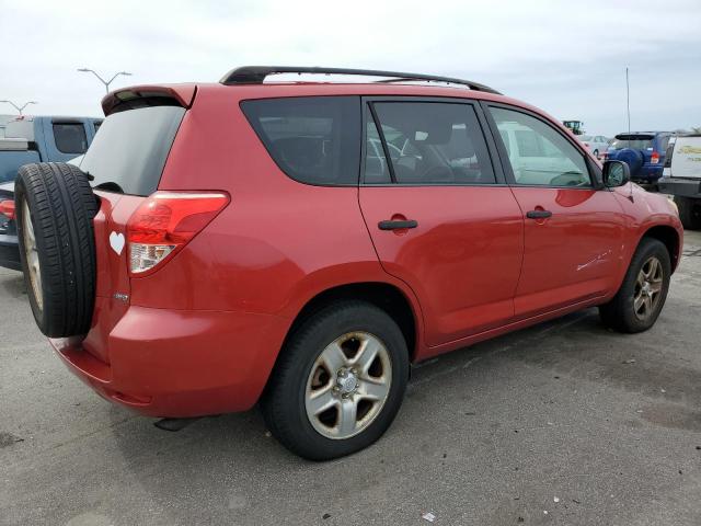 Photo 2 VIN: JTMBD33V375061605 - TOYOTA RAV4 