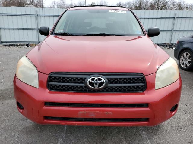 Photo 4 VIN: JTMBD33V375061605 - TOYOTA RAV4 