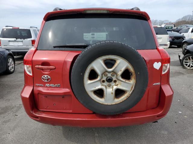 Photo 5 VIN: JTMBD33V375061605 - TOYOTA RAV4 