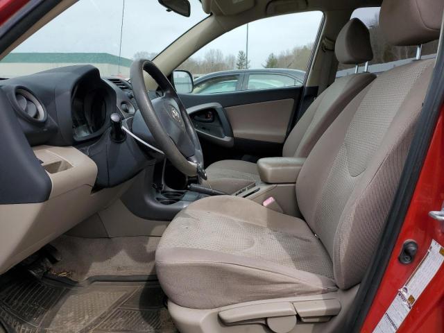 Photo 6 VIN: JTMBD33V375061605 - TOYOTA RAV4 