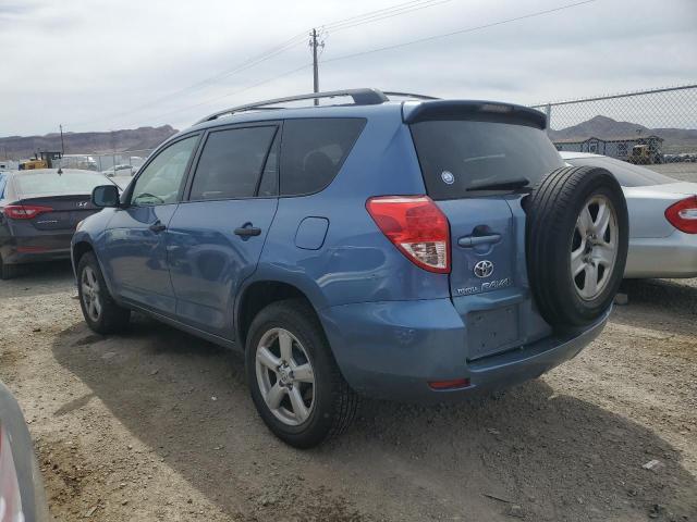 Photo 1 VIN: JTMBD33V375085810 - TOYOTA RAV4 