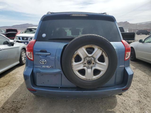 Photo 5 VIN: JTMBD33V375085810 - TOYOTA RAV4 