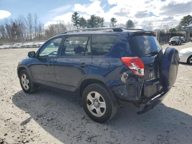 Photo 1 VIN: JTMBD33V375091817 - TOYOTA RAV4 