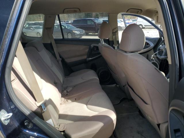 Photo 10 VIN: JTMBD33V375091817 - TOYOTA RAV4 