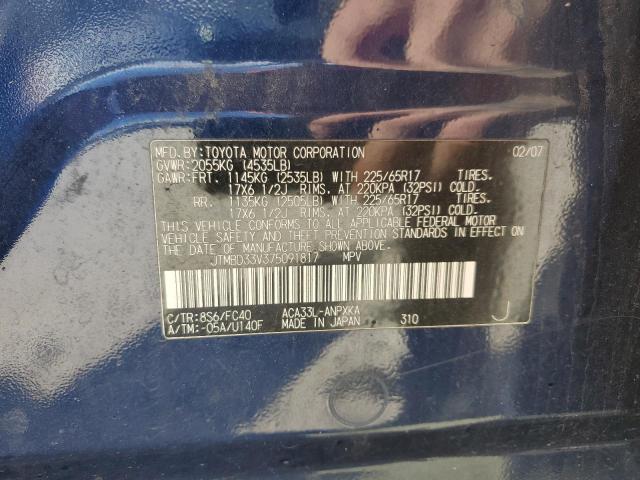 Photo 12 VIN: JTMBD33V375091817 - TOYOTA RAV4 