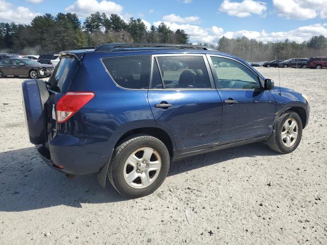 Photo 2 VIN: JTMBD33V375091817 - TOYOTA RAV4 