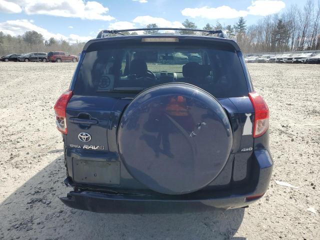 Photo 5 VIN: JTMBD33V375091817 - TOYOTA RAV4 