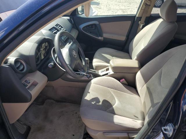 Photo 6 VIN: JTMBD33V375091817 - TOYOTA RAV4 