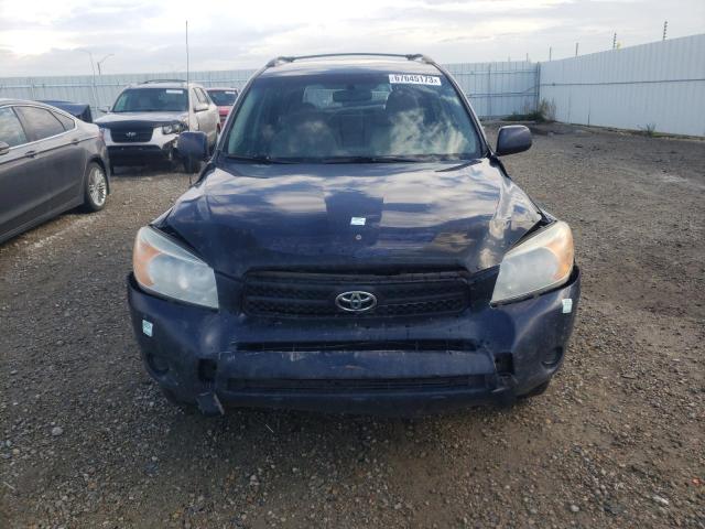 Photo 4 VIN: JTMBD33V375094930 - TOYOTA RAV4 