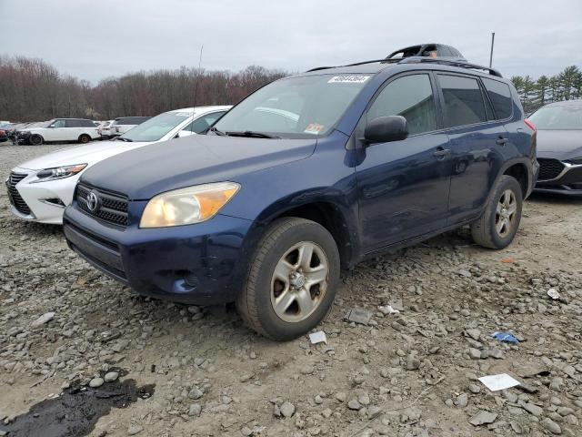 Photo 0 VIN: JTMBD33V375098637 - TOYOTA RAV4 