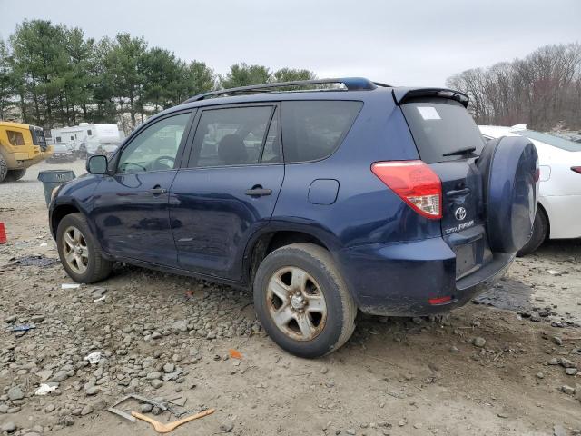 Photo 1 VIN: JTMBD33V375098637 - TOYOTA RAV4 