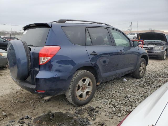 Photo 2 VIN: JTMBD33V375098637 - TOYOTA RAV4 