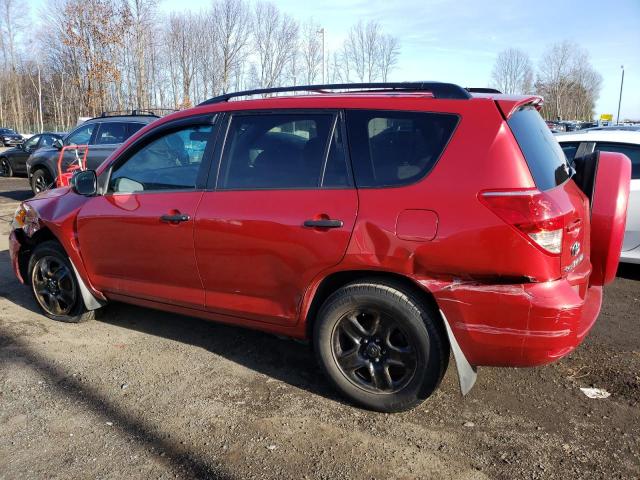 Photo 1 VIN: JTMBD33V375108941 - TOYOTA RAV4 