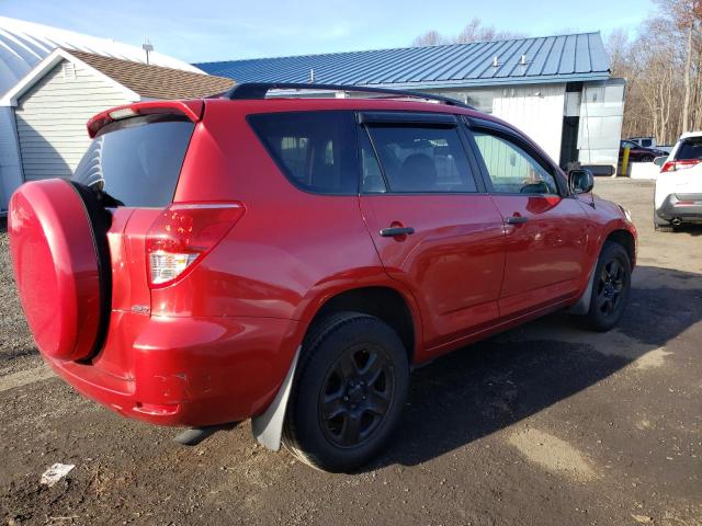 Photo 2 VIN: JTMBD33V375108941 - TOYOTA RAV4 