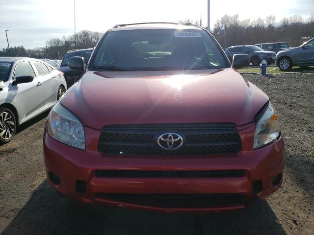 Photo 4 VIN: JTMBD33V375108941 - TOYOTA RAV4 