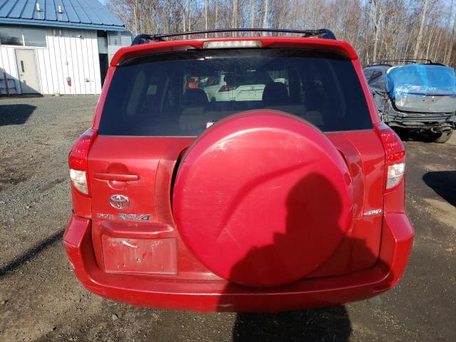 Photo 5 VIN: JTMBD33V375108941 - TOYOTA RAV4 