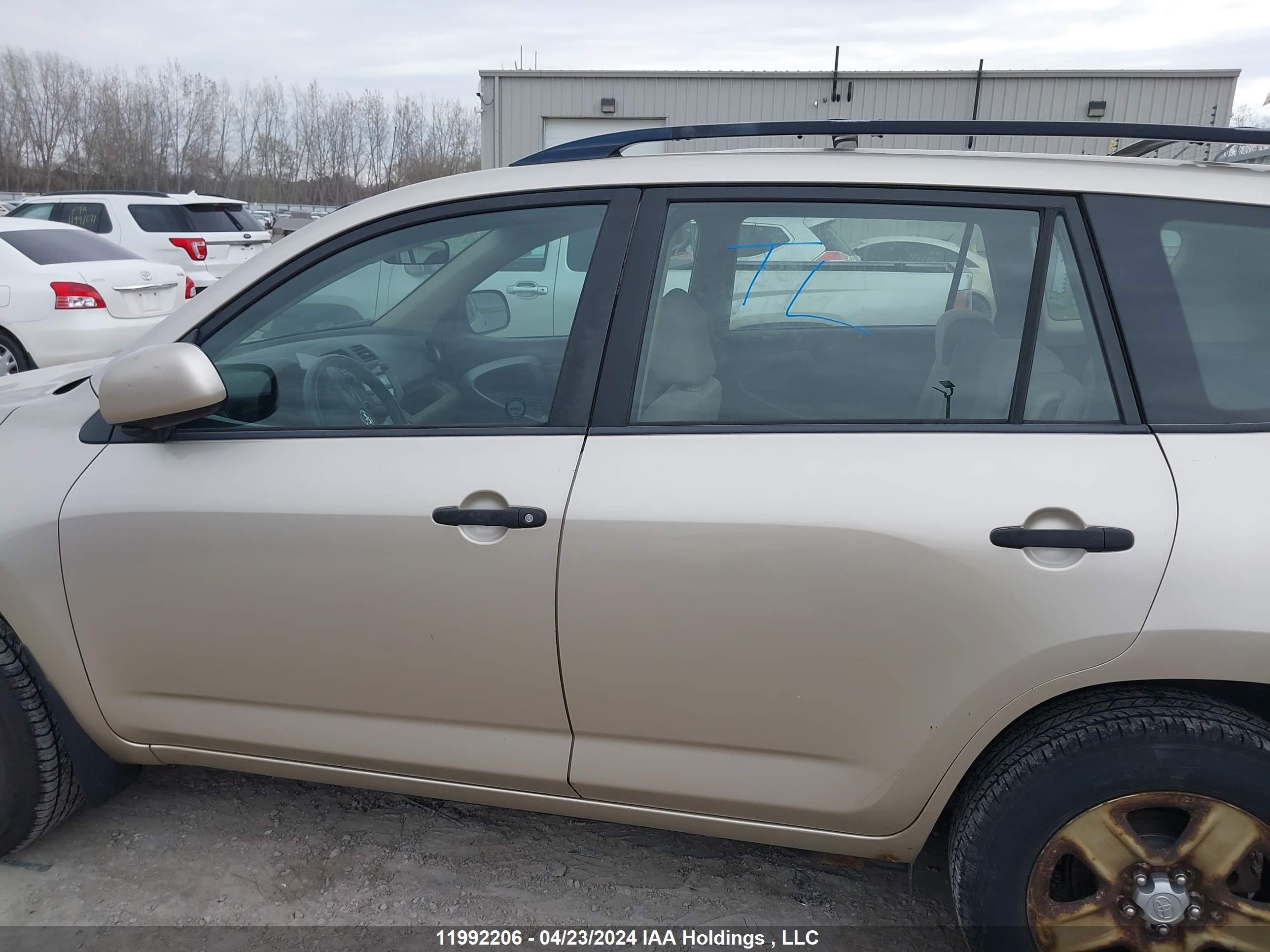 Photo 14 VIN: JTMBD33V375112651 - TOYOTA RAV 4 