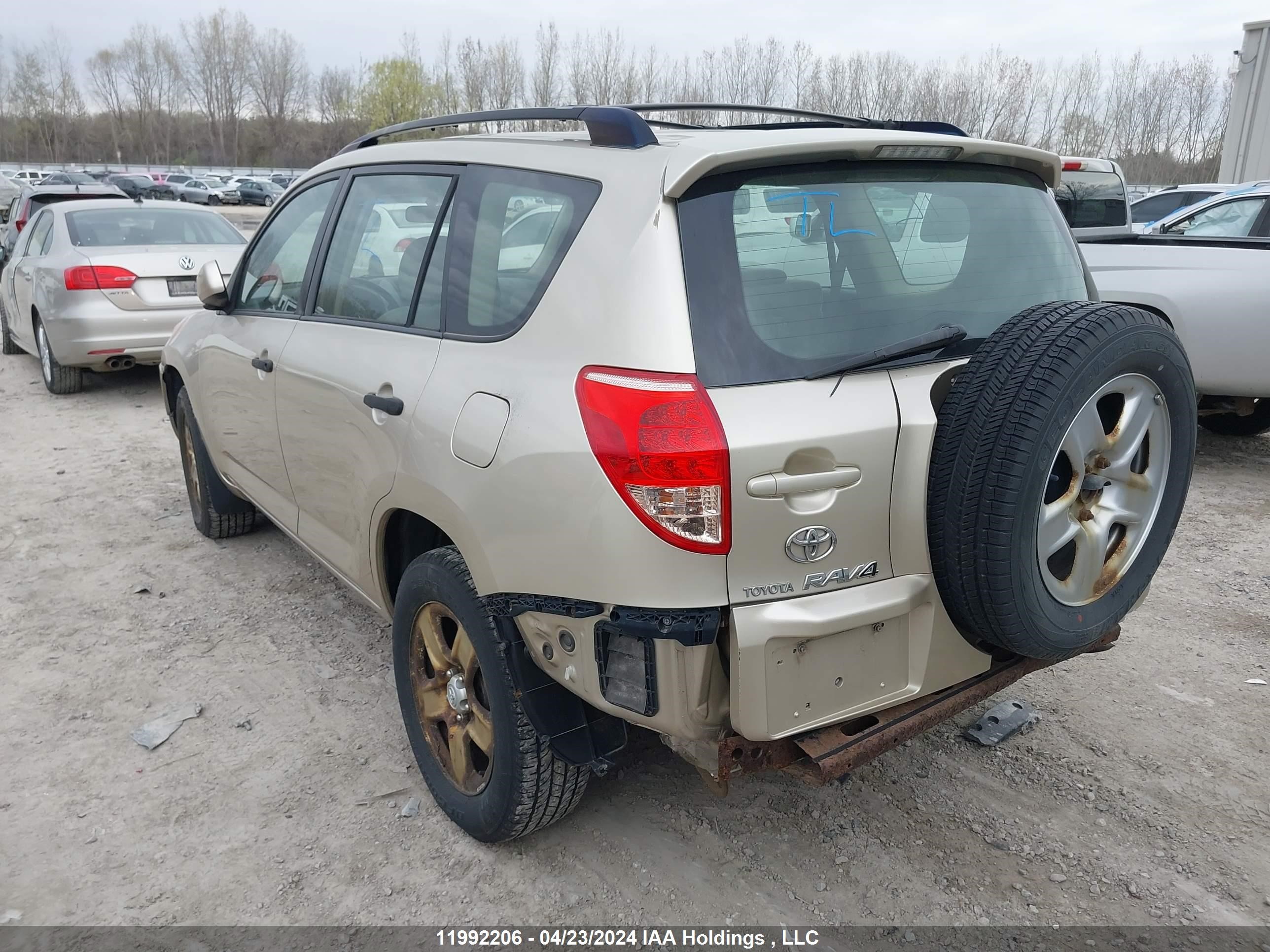 Photo 2 VIN: JTMBD33V375112651 - TOYOTA RAV 4 