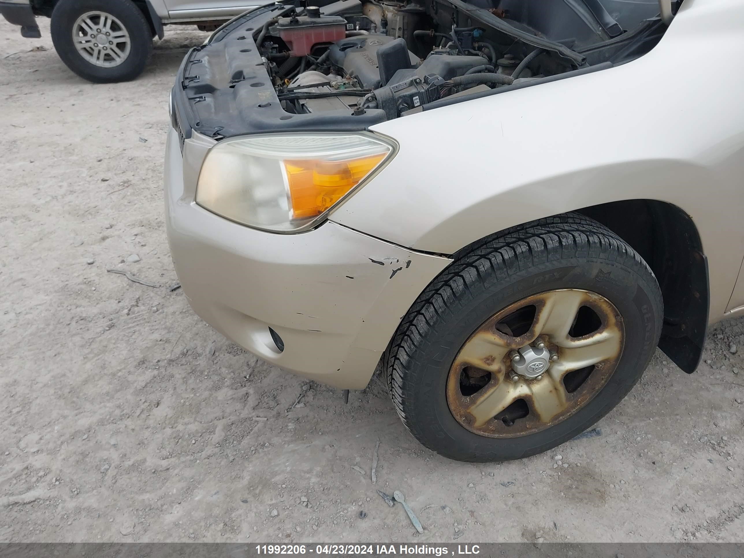 Photo 5 VIN: JTMBD33V375112651 - TOYOTA RAV 4 