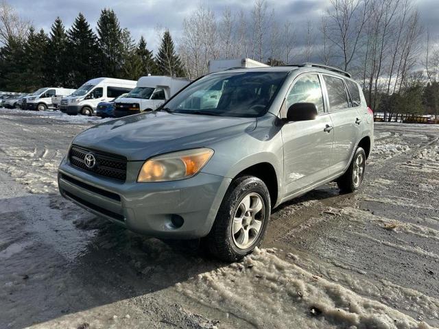 Photo 1 VIN: JTMBD33V376028159 - TOYOTA RAV4 