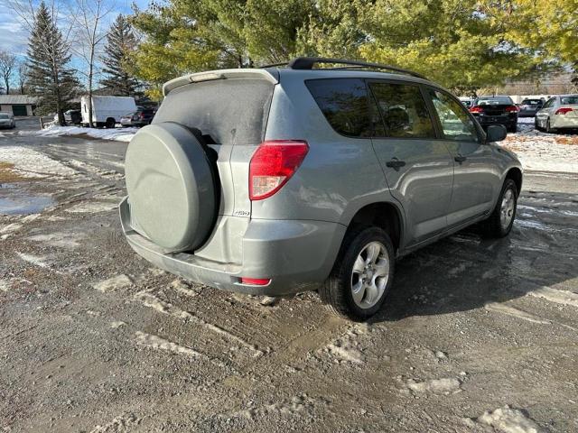 Photo 2 VIN: JTMBD33V376028159 - TOYOTA RAV4 