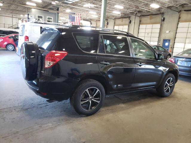 Photo 2 VIN: JTMBD33V376033023 - TOYOTA RAV4 