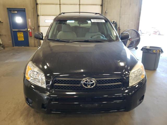 Photo 4 VIN: JTMBD33V376033023 - TOYOTA RAV4 