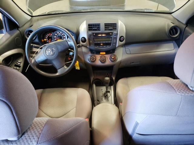 Photo 7 VIN: JTMBD33V376033023 - TOYOTA RAV4 