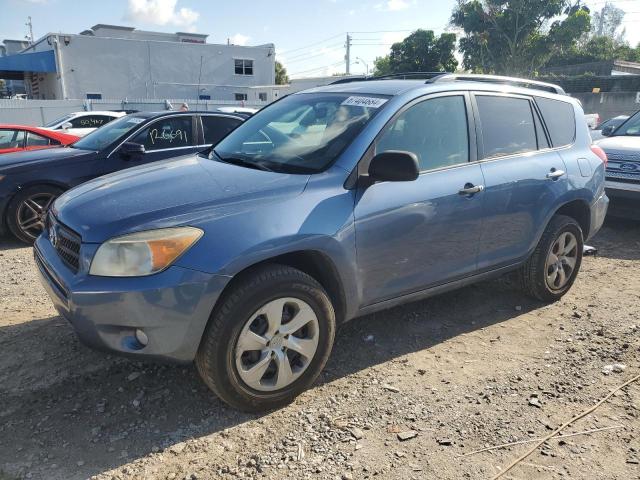 Photo 0 VIN: JTMBD33V376036309 - TOYOTA RAV4 