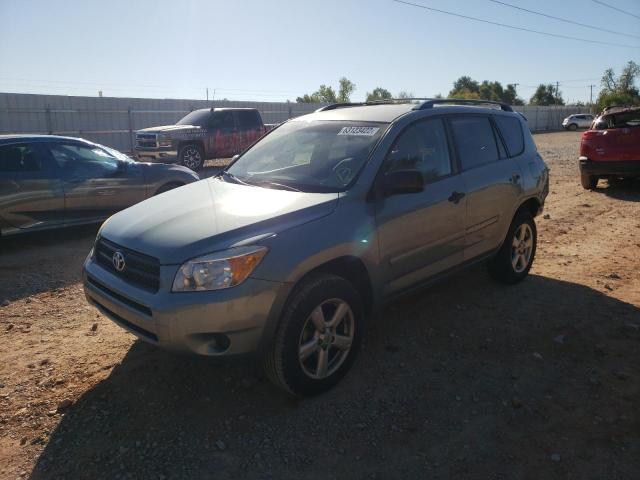 Photo 1 VIN: JTMBD33V376040036 - TOYOTA RAV4 