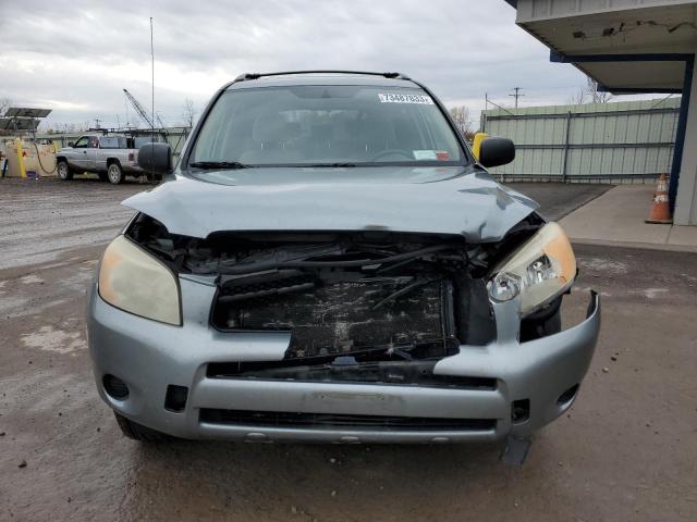 Photo 4 VIN: JTMBD33V376049433 - TOYOTA RAV4 