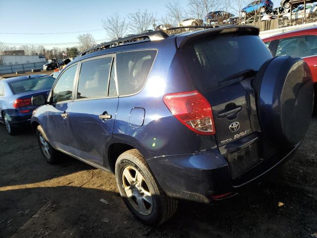 Photo 1 VIN: JTMBD33V376051716 - TOYOTA RAV4 