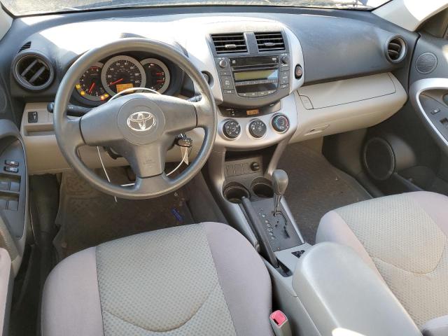 Photo 7 VIN: JTMBD33V376051716 - TOYOTA RAV4 